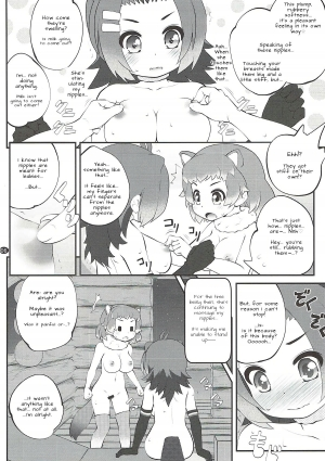 (C92) [PURIMOMO (Goyac)] Kazoku Keikaku 3 | Family Planning 3 (Kemono Friends) [English] [Nenio] - Page 7