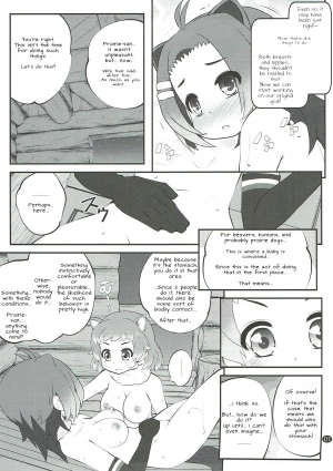 (C92) [PURIMOMO (Goyac)] Kazoku Keikaku 3 | Family Planning 3 (Kemono Friends) [English] [Nenio] - Page 8