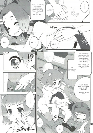 (C92) [PURIMOMO (Goyac)] Kazoku Keikaku 3 | Family Planning 3 (Kemono Friends) [English] [Nenio] - Page 16