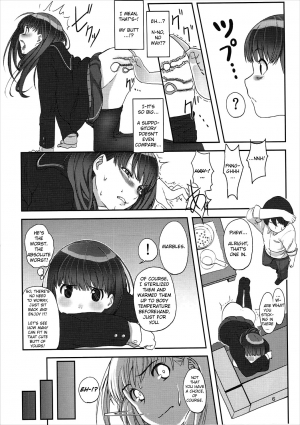 (C81) [Ranshi to Kimi to. (santa)] Happy end! (Amagami) [English] [Erozbischof] - Page 8