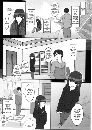 (C81) [Ranshi to Kimi to. (santa)] Happy end! (Amagami) [English] [Erozbischof] - Page 15