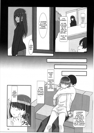 (C81) [Ranshi to Kimi to. (santa)] Happy end! (Amagami) [English] [Erozbischof] - Page 21