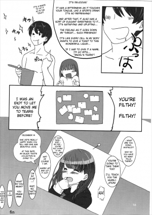 (C81) [Ranshi to Kimi to. (santa)] Happy end! (Amagami) [English] [Erozbischof] - Page 36