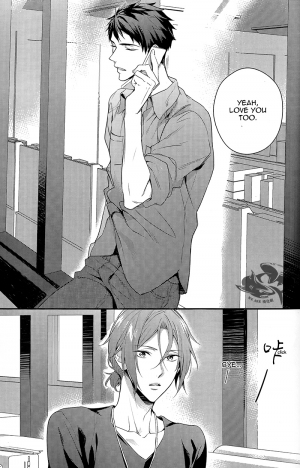 (C86) [PureSlider (Matsuo)] Yasashii Dokusen Yoku Zenpen | Gentle Possessiveness prequel (Free!) [English] [Carrot-Bunny] - Page 3