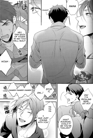 (C86) [PureSlider (Matsuo)] Yasashii Dokusen Yoku Zenpen | Gentle Possessiveness prequel (Free!) [English] [Carrot-Bunny] - Page 5