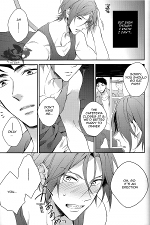 (C86) [PureSlider (Matsuo)] Yasashii Dokusen Yoku Zenpen | Gentle Possessiveness prequel (Free!) [English] [Carrot-Bunny] - Page 17