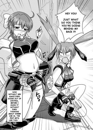 [KDFT (Tsukune-Ya)] Gaman-Dekinai!! [Magical Girl Lyrical Nanoha] [English] - Page 6