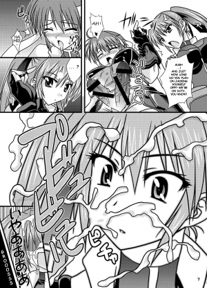 [KDFT (Tsukune-Ya)] Gaman-Dekinai!! [Magical Girl Lyrical Nanoha] [English] - Page 7