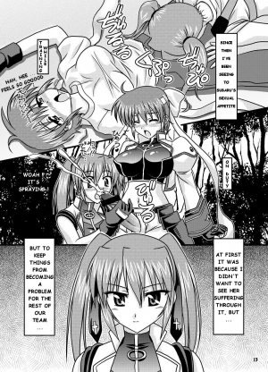 [KDFT (Tsukune-Ya)] Gaman-Dekinai!! [Magical Girl Lyrical Nanoha] [English] - Page 13