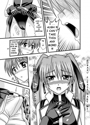 [KDFT (Tsukune-Ya)] Gaman-Dekinai!! [Magical Girl Lyrical Nanoha] [English] - Page 17