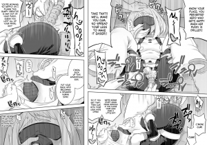 [Shine Nabyss] Uravity Ryoujoku II (Boku no Hero Academia) [English] [Panatical] - Page 14