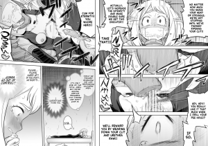 [Shine Nabyss] Uravity Ryoujoku II (Boku no Hero Academia) [English] [Panatical] - Page 19
