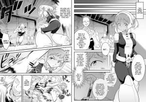 [Shine Nabyss] Uravity Ryoujoku II (Boku no Hero Academia) [English] [Panatical] - Page 31