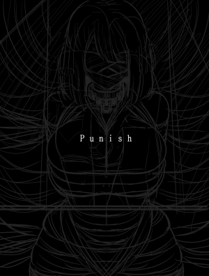 [rebake] Punish [English] - Page 3