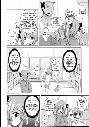 (C89) [valssu (Charu)] Roshutsu Shoujo Nikki 14 Satsume [English] [Machine] - Page 7