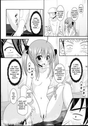 (C89) [valssu (Charu)] Roshutsu Shoujo Nikki 14 Satsume [English] [Machine] - Page 15