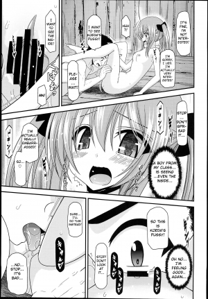 (C89) [valssu (Charu)] Roshutsu Shoujo Nikki 14 Satsume [English] [Machine] - Page 26