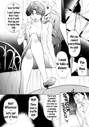 [Busou Megami (Kannaduki Kanna)] Yakushiji Ryouko no Kairaku Jikenbo (Yakushiji Ryouko no Kaiki Jikenbo) [English] {doujins.com} - Page 14