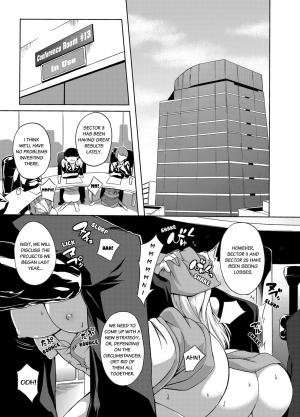  [Kagato] Seisou 2Ka no Onna ~ Asoko, Kirei ni Shimasu~ | The Cleaning Lady - I’ll clean that up for you [English] [Digital]  - Page 3