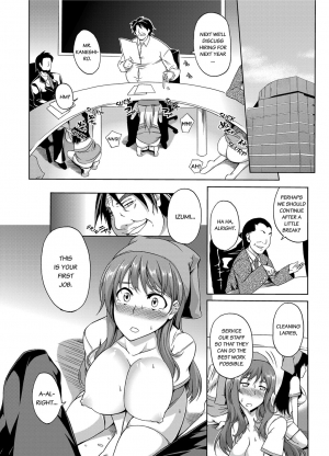  [Kagato] Seisou 2Ka no Onna ~ Asoko, Kirei ni Shimasu~ | The Cleaning Lady - I’ll clean that up for you [English] [Digital]  - Page 26