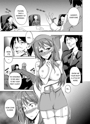  [Kagato] Seisou 2Ka no Onna ~ Asoko, Kirei ni Shimasu~ | The Cleaning Lady - I’ll clean that up for you [English] [Digital]  - Page 27