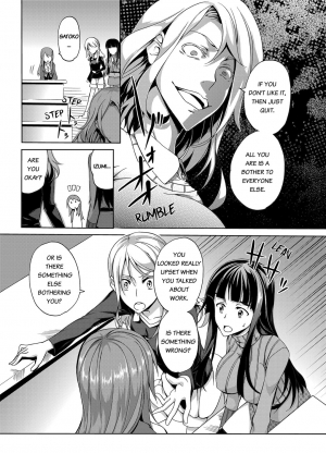  [Kagato] Seisou 2Ka no Onna ~ Asoko, Kirei ni Shimasu~ | The Cleaning Lady - I’ll clean that up for you [English] [Digital]  - Page 39