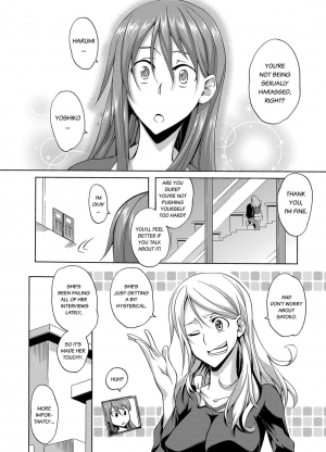  [Kagato] Seisou 2Ka no Onna ~ Asoko, Kirei ni Shimasu~ | The Cleaning Lady - I’ll clean that up for you [English] [Digital]  - Page 40