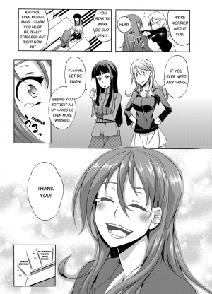  [Kagato] Seisou 2Ka no Onna ~ Asoko, Kirei ni Shimasu~ | The Cleaning Lady - I’ll clean that up for you [English] [Digital]  - Page 41