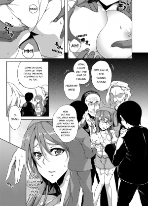  [Kagato] Seisou 2Ka no Onna ~ Asoko, Kirei ni Shimasu~ | The Cleaning Lady - I’ll clean that up for you [English] [Digital]  - Page 47