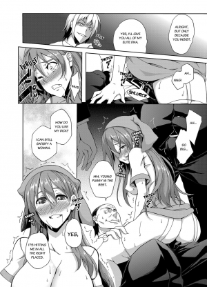  [Kagato] Seisou 2Ka no Onna ~ Asoko, Kirei ni Shimasu~ | The Cleaning Lady - I’ll clean that up for you [English] [Digital]  - Page 50