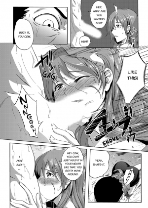  [Kagato] Seisou 2Ka no Onna ~ Asoko, Kirei ni Shimasu~ | The Cleaning Lady - I’ll clean that up for you [English] [Digital]  - Page 68