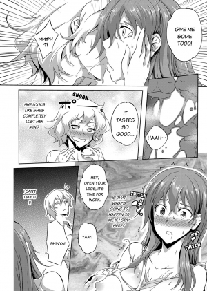  [Kagato] Seisou 2Ka no Onna ~ Asoko, Kirei ni Shimasu~ | The Cleaning Lady - I’ll clean that up for you [English] [Digital]  - Page 70