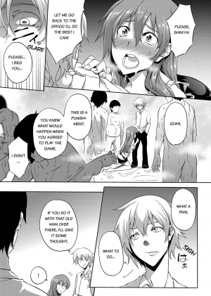  [Kagato] Seisou 2Ka no Onna ~ Asoko, Kirei ni Shimasu~ | The Cleaning Lady - I’ll clean that up for you [English] [Digital]  - Page 71