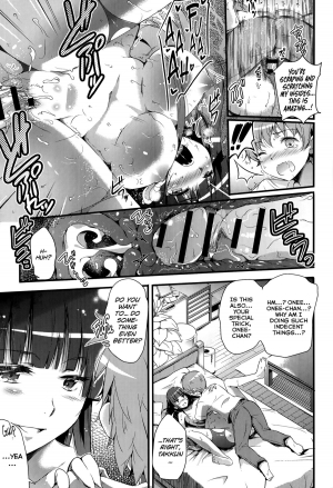 [Ashimoto☆Yoika] Tekubi ni Honno, Sukoshi Dake | Just a Small Tad on the Wrists (COMIC Anthurium 016 2014-08) [English] [Facedesk] - Page 14
