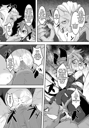 [ro] Demon Queen Vania (COMIC PLUM DX 13) [English] {thetsuuyaku} [Digital] - Page 6