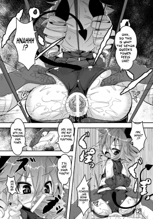 [ro] Demon Queen Vania (COMIC PLUM DX 13) [English] {thetsuuyaku} [Digital] - Page 8