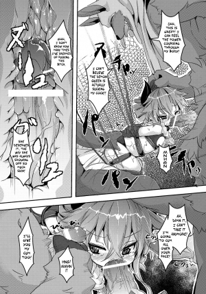 [ro] Demon Queen Vania (COMIC PLUM DX 13) [English] {thetsuuyaku} [Digital] - Page 9