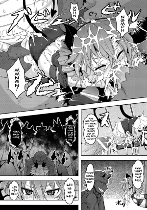 [ro] Demon Queen Vania (COMIC PLUM DX 13) [English] {thetsuuyaku} [Digital] - Page 10