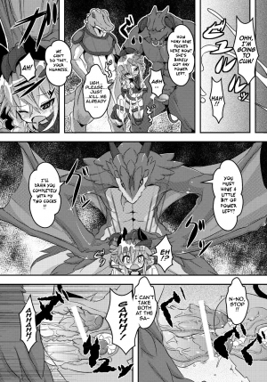 [ro] Demon Queen Vania (COMIC PLUM DX 13) [English] {thetsuuyaku} [Digital] - Page 11