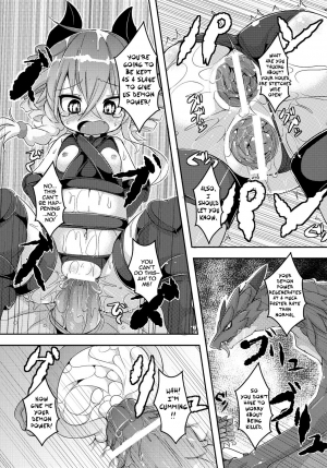 [ro] Demon Queen Vania (COMIC PLUM DX 13) [English] {thetsuuyaku} [Digital] - Page 12