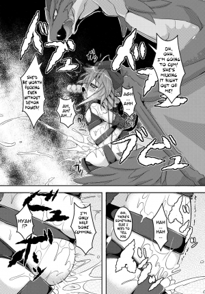 [ro] Demon Queen Vania (COMIC PLUM DX 13) [English] {thetsuuyaku} [Digital] - Page 13