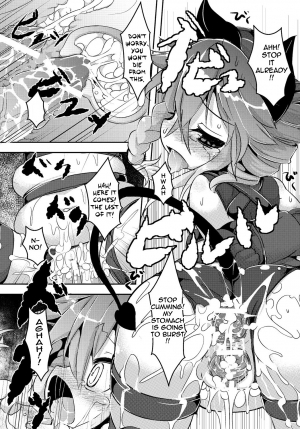 [ro] Demon Queen Vania (COMIC PLUM DX 13) [English] {thetsuuyaku} [Digital] - Page 14