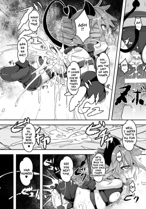 [ro] Demon Queen Vania (COMIC PLUM DX 13) [English] {thetsuuyaku} [Digital] - Page 16