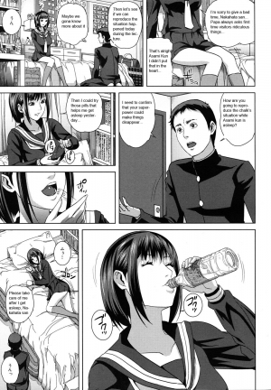 [Oobanburumai] Chiteki Koukishin | Do Esper Asami Ch.01-05 (Complete) [English] - Page 13