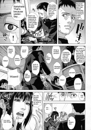 [Oobanburumai] Chiteki Koukishin | Do Esper Asami Ch.01-05 (Complete) [English] - Page 41