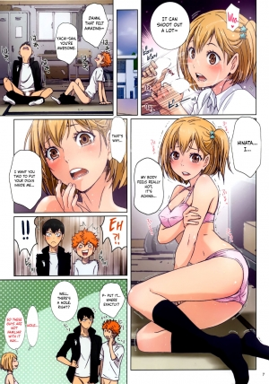 (C89) [STUDIO PAL (Nanno Koto, Kenzaki Mikuri)] Test Ganbatta yo ne!! Dakara Gohoubi Agemasu (Haikyuu!!) [English] [obsoletezero] - Page 8