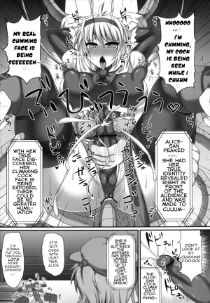 (Kouroumu 9) [Stapspats (Hisui)] Gensoukyou Futanari Chinpo Wrestling 3 - Kamen Ningyou Tsukai A VS Devil Nitori (Touhou Project) [English] [robypoo] - Page 22