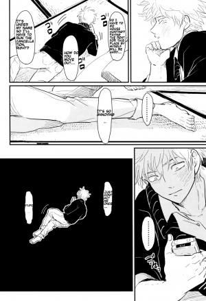[Paraiso (Harada)] Kurasu (Gintama) [English] {fvckhigin} - Page 29