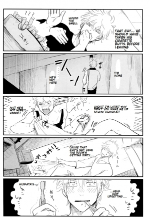 [Paraiso (Harada)] Kurasu (Gintama) [English] {fvckhigin} - Page 30
