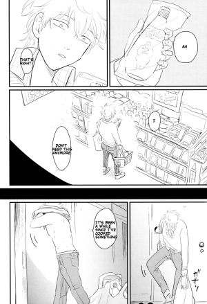 [Paraiso (Harada)] Kurasu (Gintama) [English] {fvckhigin} - Page 39